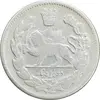 سکه 2000 دینار 1323 تصویری - VF25 - مظفرالدین شاه