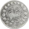 سکه 2000 دینار 1297 - VF30 - ناصرالدین شاه سکه 2000 دینار 1297 - VF30 - ناصرالدین شاه