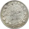 سکه 2000 دینار 1304 رایج - EF40 - رضا شاه