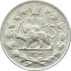 سکه 2000 دینار 1304 رایج - MS62 - رضا شاه