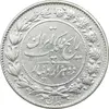 سکه 2000 دینار 1305 رایج - EF45 - رضا شاه