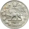 سکه 2000 دینار 1305 رایج - MS62 - رضا شاه