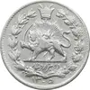 سکه 2000 دینار 1305 خطی - VF35 - رضا شاه