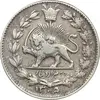 سکه 2000 دینار 1305 خطی - EF40 - رضا شاه