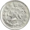 سکه 2000 دینار 1305 خطی - MS62 - رضا شاه