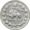 سکه 2000 دینار 1306 خطی - EF40 - رضا شاه