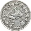 سکه 1000 دینار 1329 خطی - چرخش 135 درجه - VF35 - احمد شاه