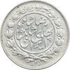 سکه 1000 دینار 1306 خطی - EF40 - رضا شاه