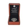 مدال یادبود شصتمین سال تاسیس بانک مرکزی - جعبه فابریک - PF65 - جمهوری اسلامی