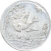 سکه شاباش کبوتر 1328 - MS61 - محمد رضا شاه سکه شاباش کبوتر 1328 - MS61 - محمد رضا شاه