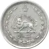 سکه 1 ریال 1312 - EF40 - رضا شاه