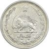 سکه 1 ریال 1312 - AU50 - رضا شاه
