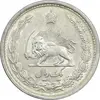 سکه 1 ریال 1312 - AU58 - رضا شاه