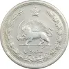سکه 1 ریال 1312 - VF35 - رضا شاه