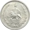سکه 1 ریال 1312 - MS61 - رضا شاه