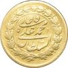 سکه طلا 5000 دینار خطی 1324 - EF45 - محمدعلی شاه