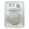 مدال یادبود بازدید بروکسل 1318 - UNC - مظفرالدین شاه مدال یادبود بازدید بروکسل 1318 - UNC - مظفرالدین شاه