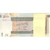 بسته اسکناس 50000 ریال (طیب نیا - سیف) نوار 50000 - UNC - جمهوری اسلامی