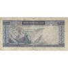 اسکناس 200 ریال (بهنیا - سمیعی) - تک - F15 - محمد رضا شاه