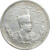 سکه 1000 دینار 1307 تصویری - AU50 - رضا شاه