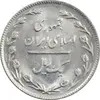 سکه 1 ریال 1366 - MS61 - جمهوری اسلامی