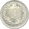سکه 2 ریال 1361 (مکرر پشت سکه) - MS61 - جمهوری اسلامی