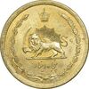 سکه 50 دینار 1343 برنز - MS61 - محمد رضا شاه