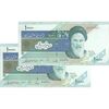 اسکناس 10000 ریال (طیب نیا - سیف) امام - جفت - UNC64 - جمهوری اسلامی