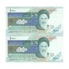 اسکناس 10000 ریال (طیب نیا - سیف) امام - جفت - UNC64 - جمهوری اسلامی