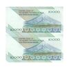 اسکناس 10000 ریال (طیب نیا - سیف) امام - جفت - UNC64 - جمهوری اسلامی