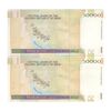 اسکناس 50000 ریال (طیب نیا - سیف) نخ 50000 ریال - جفت - UNC64 - جمهوری اسلامی