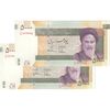 اسکناس 50000 ریال (طیب نیا - سیف) نخ 50000 ریال - جفت - UNC64 - جمهوری اسلامی