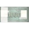 بسته اسکناس 1000 لیره 2016 جمهوری - UNC - لبنان