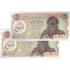 اسکناس 1000 ریال (انصاری - مهران) سورشارژ قهوه ای - مهر جمهوری - UNC62 - جمهوری اسلامی