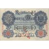 اسکناس سورشارژ 5 تومان روی 20 مارک آلمان - تک - EF40
