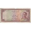 اسکناس 1000 ریال سری سوم - تک - VG - محمد رضا شاه