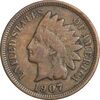 سکه 1 سنت 1907 سرخپوستی - VF35 - آمریکا