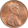 سکه 1 سنت 1978 لینکلن - MS62 - آمریکا
