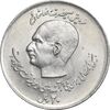 سکه 20 ریال 1357 (دو کله) - MS62 - محمد رضا شاه سکه 20 ریال 1357 (دو کله) - MS62 - محمد رضا شاه