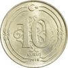 سکه 10 کروش 2018 جمهوری - MS62 - ترکیه