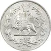سکه 1000 دینار 1330 خطی - MS63 - احمد شاه