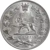 سکه 2000 دینار 1330 خطی - شیر متفاوت - MS62 - احمد شاه