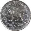 سکه 1000 دینار 1305 رایج - MS62 - رضا شاه