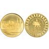 مدال های طلا و نقره سری جشنهای 2500 ساله شاهنشاهی - PF66 - محمد رضا شاه