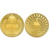 مدال های طلا و نقره سری جشنهای 2500 ساله شاهنشاهی - PF66 - محمد رضا شاه