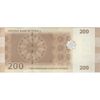 اسکناس 200 لیره 2009 جمهوری عربی - تک - UNC62 - سوریه