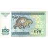 اسکناس 200 سوم 1997 جمهوری - تک - UNC62 - ازبکستان