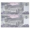 اسکناس 5 وون 2002 جمهوری دموکراتیک خلق - جفت - UNC62 - کره شمالی