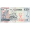 اسکناس 2 کواچا 2015 جمهوری - تک - UNC62 - زامبیا