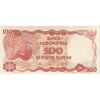اسکناس 100 روپیه 1984 جمهوری - تک - UNC62 - اندونزی